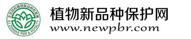 北京棕科植物新品种权管理有限公司