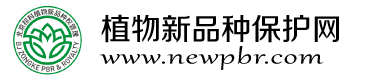北京棕科植物新品种权管理有限公司 北京棕科植物新品种权管理有限公司