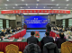 微信图片_20201218103938