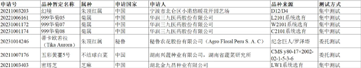 f_a8fa4c1a19f493ef77af178aa9f233ad.png
