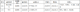 f_7faf4c73a4767b2e3bad325bbd0ddbad.png