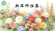 f_8cf077a709b61bf2ca4a722cd412ae11.png