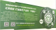 f_6c81ced2393b9767e958bc6184b37bfe.png