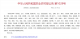 f_c06e51abba48a66a971aeeef0a3b8be0.png