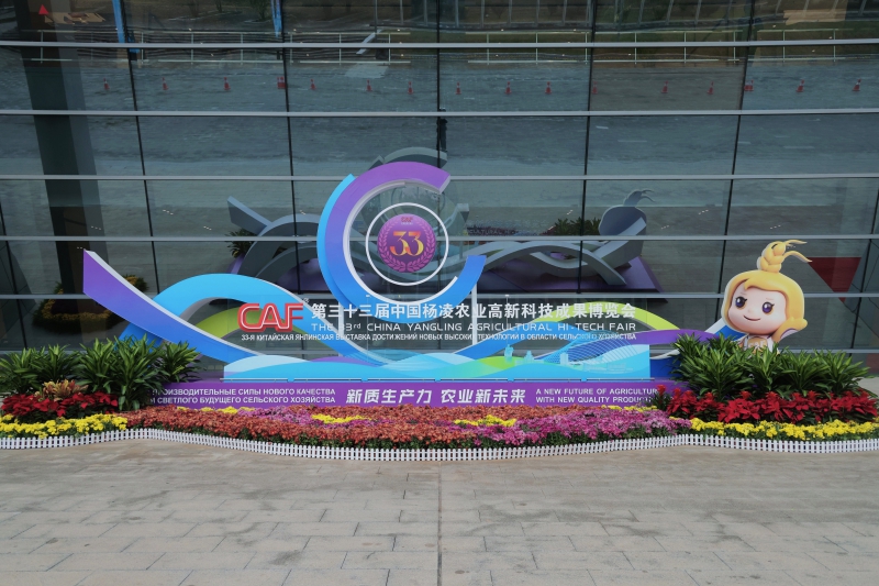 微信图片_20261027075736_1321_307